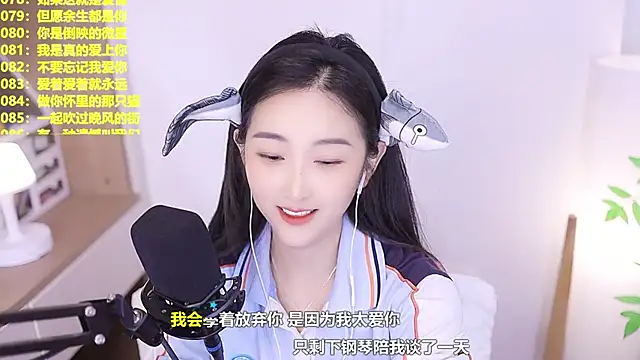 Singer-muzi Live XXX-Chat