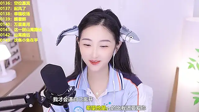 Chat XXX Live Singer-muzi