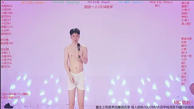 YLBOY-777 live XXX chat