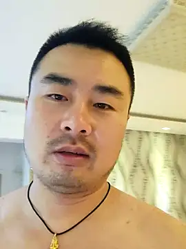 Онлайн чат XXX guozuo
