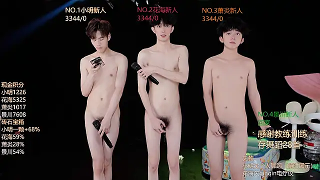 EXO-ONE Obrolan Langsung XXX