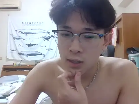 Chat XXX Live xkinn97