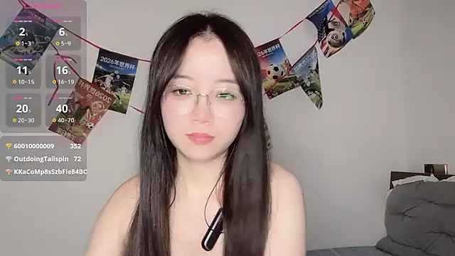 77-Vicky live XXX chat