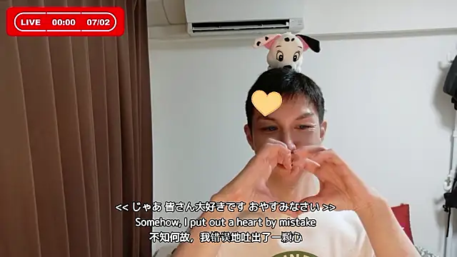 kazukota20 – Live XXX-chat