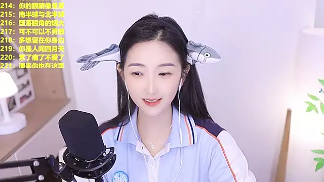 Chat XXX Live Singer-muzi
