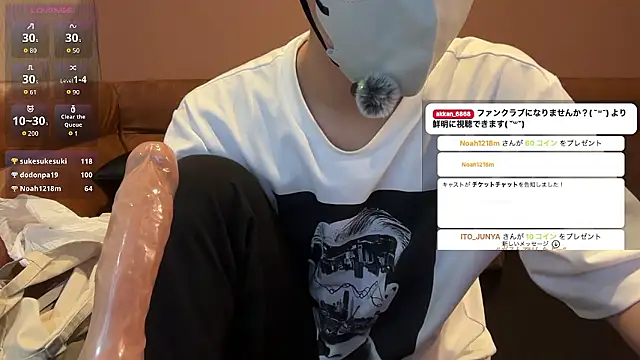 akkan_6868のウェブカメラショー