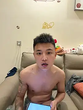 cizong7 Chat XXX in diretta