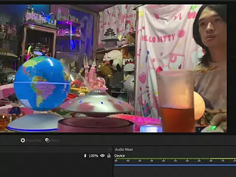 Chat XXX Live JesuAdam