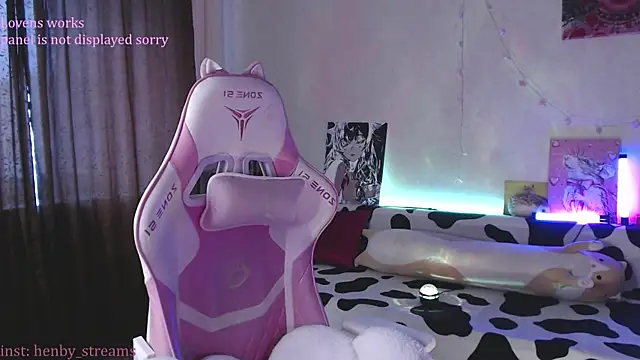 henby_streamss: απευθείας συνομιλία ΧΧΧ