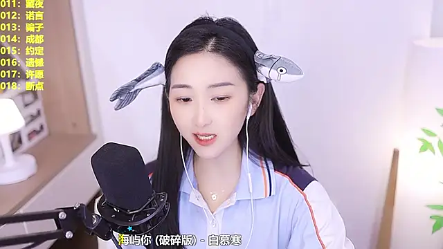 Singer-muzi 现场XXX聊天