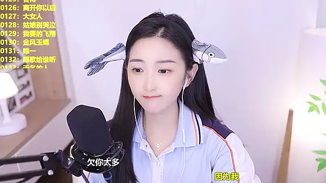 Singer-muzi Live XXX-Chat