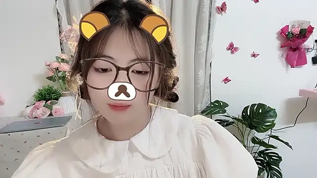Chat XXX Live MIJ-Uwuu