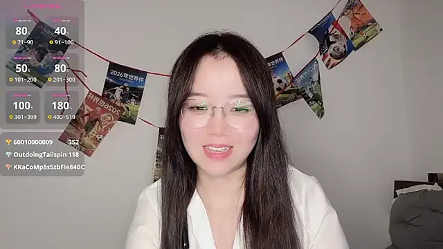 77-Vicky's Live XXX Chat