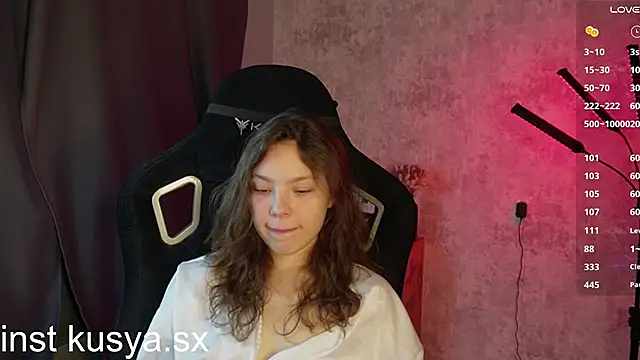 Czat XXX na żywo – KusyaSex
