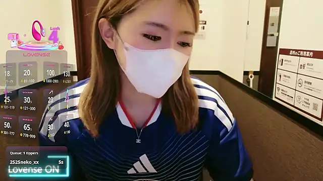 Michan_のライブXXXチャット