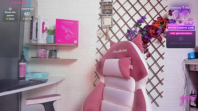 عرض كام SALOME_KORLAND