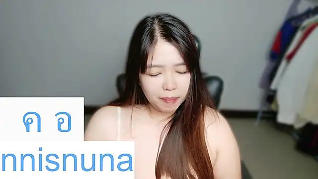 nunanunanuna Chat XXX in diretta