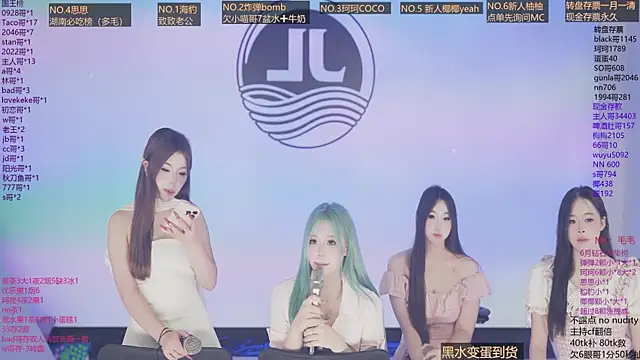 Sw-001 라이브 XXX 채팅