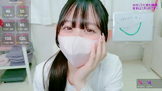 Czat XXX na żywo – _mugi_