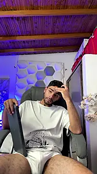 Онлайн чат XXX AlejandroGreco