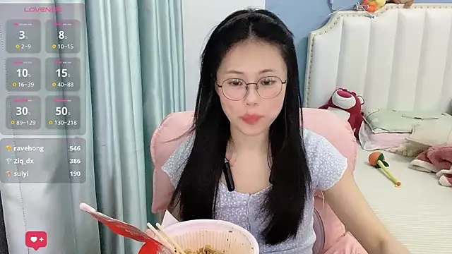 Chat XXX Live Luna-666