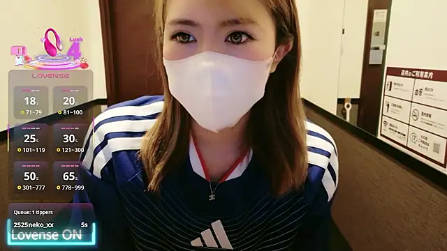 Michan_のウェブカメラショー