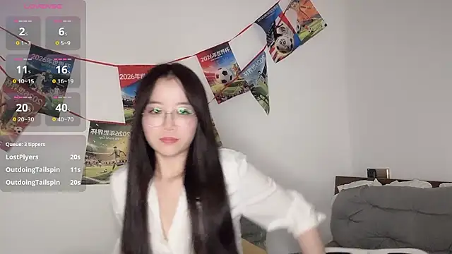 77-Vicky's Live XXX Chat