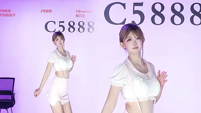 C5888 现场XXX聊天