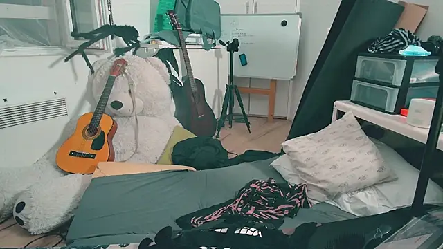 Czat XXX na żywo – CeriseLapine