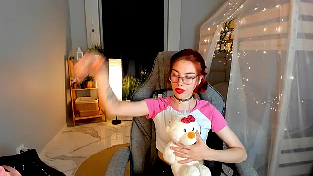 Онлайн чат XXX SeraphineDuskryn