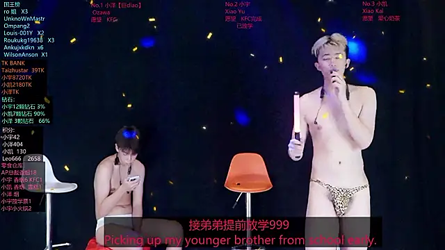 Sembang XXX Secara Langsung lucky-love888