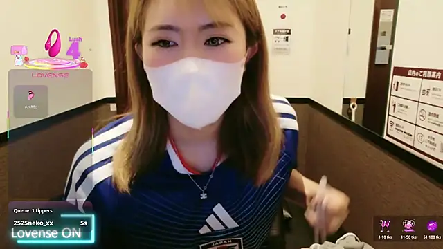 Michan_ 라이브 XXX 채팅