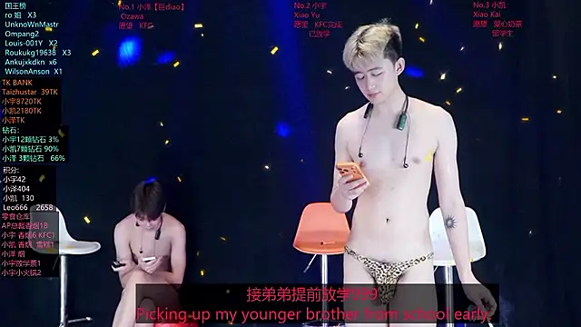 lucky-love888 라이브 XXX 채팅