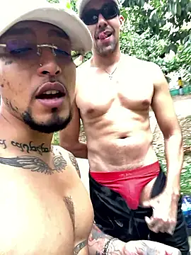 Chat XXX ao vivo de dantedesirexx
