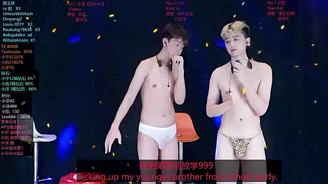 Chat XXX en directo de lucky-love888