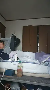 Show de 07YUKIO na webcam