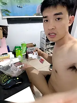 Chat XXX en directo de xiaomin66