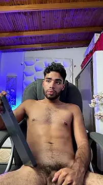 Онлайн чат XXX AlejandroGreco
