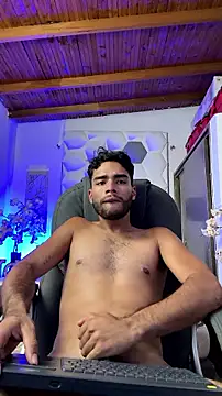 Онлайн чат XXX AlejandroGreco