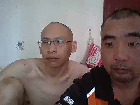 XXX chat uživo modela benly888
