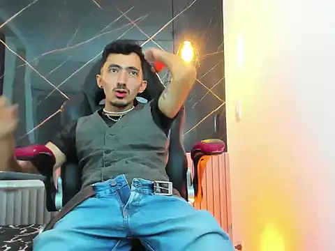 Czat XXX na żywo – DylanAnderson1