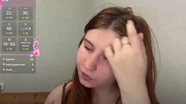 EmmaLovelyBB Chat XXX in diretta