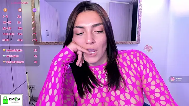 EricaVanderhill 现场XXX聊天