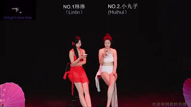 susu-001's Live XXX Chat