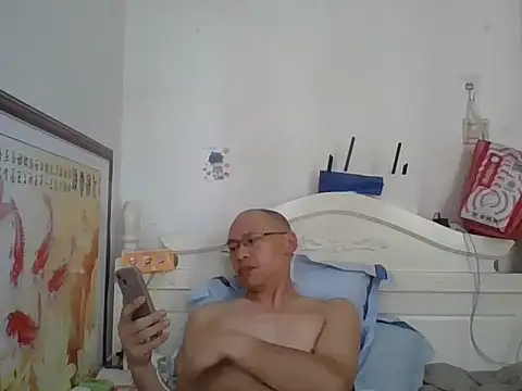 Chat XXX Live benly888