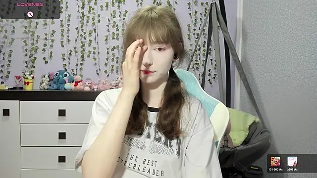 Yoonhee_ki élő XXX-chatje