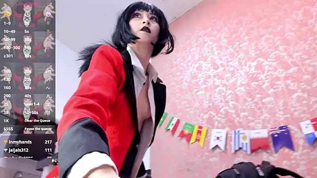 NEZUKO_MITSURI's Live XXX Chat