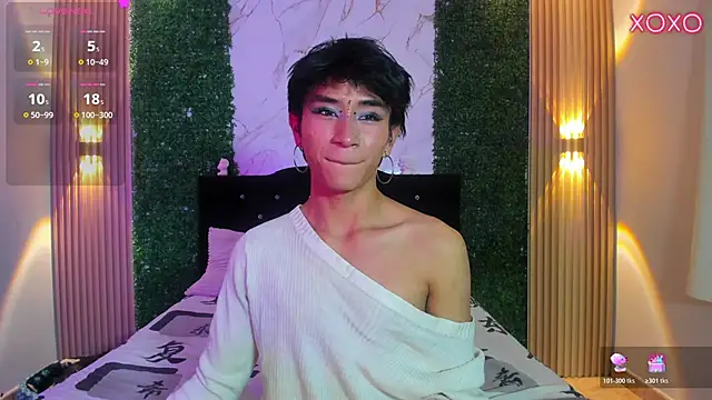 Chat XXX en directo de cococumps