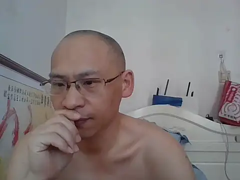 benly888 Live XXX Chat