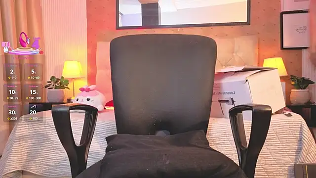 Czat XXX na żywo – slim_tian
